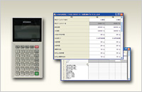 用于MELSEC-F系列的编程工具