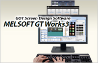 ＧＴ Works3 Version1